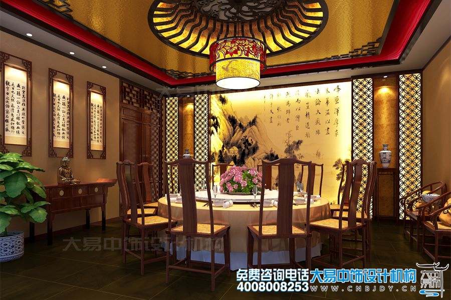 北京通州書(shū)畫(huà)會(huì )館設計效果圖及中式裝修效果圖