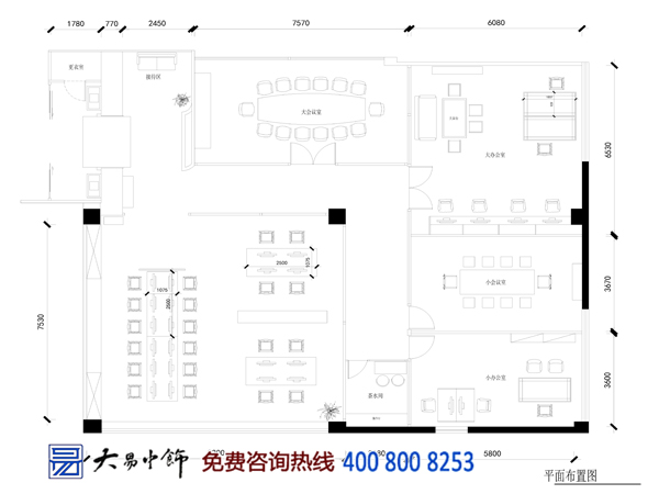禪意辦公室中式設計裝修 工作即是一種修行