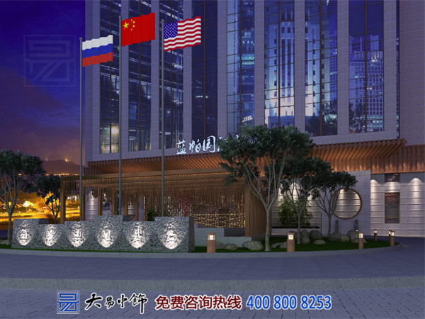 北京國際酒店新中式裝修風(fēng)格設計古今藝術(shù)文化的碰撞