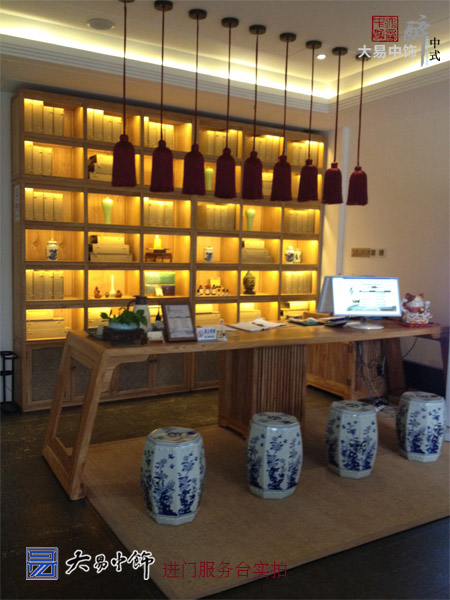 北京建國門(mén)瑜伽會(huì )館中式裝修硬裝效果圖
