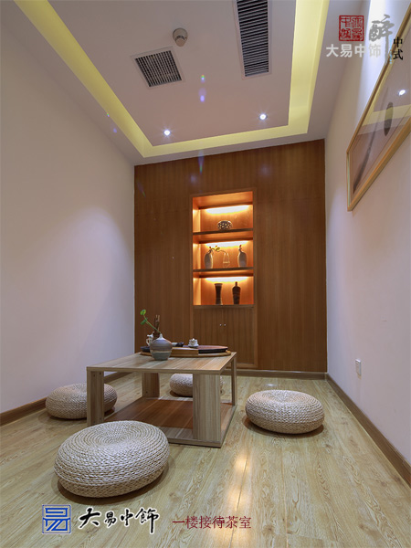 北京建國門(mén)瑜伽會(huì )館中式裝修硬裝效果圖