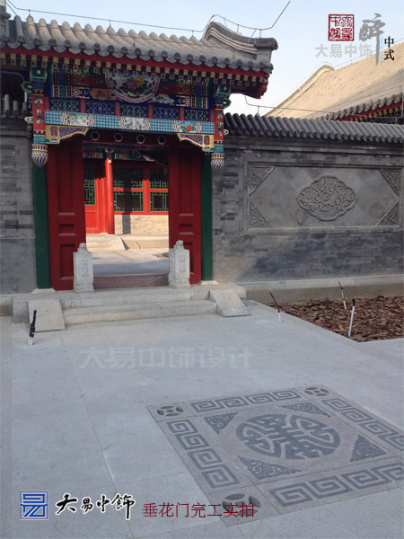 傳統中式四合院設計 集萃裝修竣工現場(chǎng)