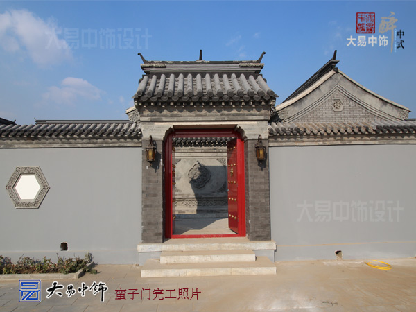 傳統中式四合院設計 集萃裝修竣工現場(chǎng)