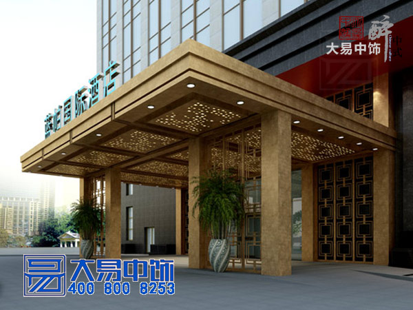 中式酒店裝修竣工現場(chǎng) 國際大酒店中式設計