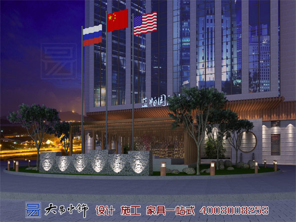 北京蘭帕國際酒店商務(wù)會(huì )議廳新中式風(fēng)格裝修設計(一)