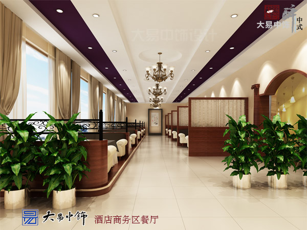 北京蘭帕國際酒店商務(wù)會(huì )議廳新中式風(fēng)格裝修設計(一)