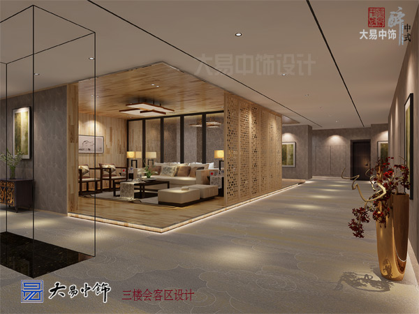 北京蘭帕國際酒店商務(wù)會(huì )議廳新中式風(fēng)格裝修設計(一)