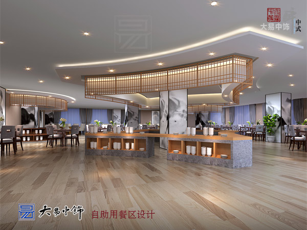 北京蘭帕國際酒店商務(wù)會(huì )議廳新中式風(fēng)格裝修設計(一)