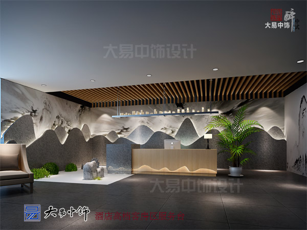 北京蘭帕國際酒店休閑娛樂(lè )區新中式風(fēng)格裝修設計(二)